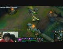 9月25日【lol】KR vel'coz sup only ﾌﾟﾚｰｽﾒﾝﾄ NA：plat5 5