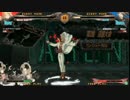 9/22　NASA　GGXｒｄ-REVELATOR-大会ルーザーズベスト４～決勝