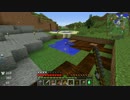 【Minecraft】Gregだけど養蜂したい part7【ゆっくり実況】