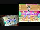【デレステ】LET'S GO HAPPY!! MASTER【手元＋出力】