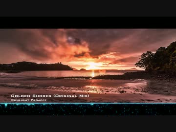 【MV】Sunlight Project - Golden Shores (Original Mix)