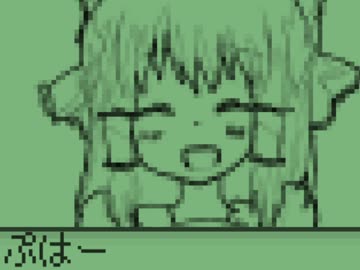 ゲームボーイ版クッキー☆.GB