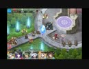 ＤＭＭで遊ぼう(千年戦争アイギス)　84　後半