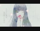 【初投稿】アベリア【かヌれ*】