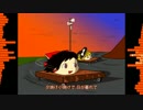 夕焼け小焼け(EuroBeat)をゆっくりに歌わせた