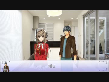 甘城地区開発史　第01話