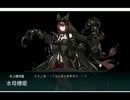 【艦これ実況】暁の水平線になんか色々刻む。【夏イベE-3】