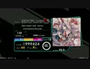 【BeatStream】 Bad Apple!! feat. nomico　NIGHTMARE 【外部出力】【PERFECT】