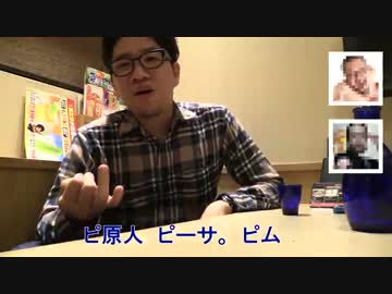 【#9】ワロスがバジリスク絆を「全ツ。」してみた結果【SEVEN'S TV】