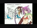 千年戦争アイギス 帝国の天馬騎士 白の軍団☆3 【実況】