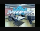 春香と小鳥の暇つぶし　その２４０６【ケイオスリングス３】