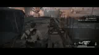 【ゆっくり実況】The Order:1886【Part22】