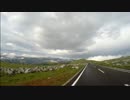 忍に跨り四国を巡る　part4