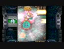 クリムゾンクローバー　オリジナル3面前半DB2回・SB1回