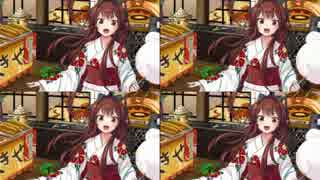 【艦これ】秋の耐久1024倍くまくま【浴衣球磨】