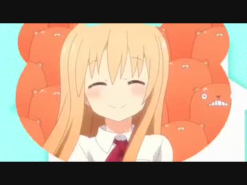 誕生日に！うまるちゃんＯＰを歌ってみた。【沙綾】