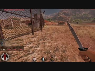 Romero's Aftermath をプレイ
