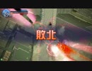 【リューシャ2戦】２でも地雷少女４【AA】