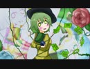 【東方自作アレンジ】深層の心理回廊【ハルトマンの妖怪少女】