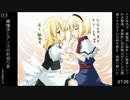 作者は健常者シリーズ03.mp4
