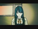 バレリーコ 歌ってみた【＊琉空＊】