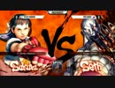 KOFightingGameFestival ウル4 TOP16Losers Gannoon vs だしお