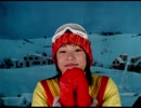 EEJUMP featuring ソニン 『WINTER ～寒い季節の物語～』