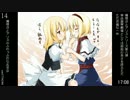 作者は健常者シリーズ14