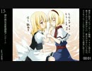 作者は健常者シリーズ15