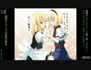 作者は健常者シリーズ18.mp4