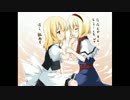 作者は健常者シリーズ22