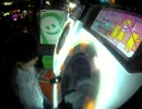 【maimai】chibico タッチ SSS Starlight Disco Re:MASTER