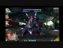 【乖離性MA】ﾀﾞｰｸﾄﾞﾗｺﾞﾝ超弩級全員ｶﾞﾁｬ限なしでクリア!?