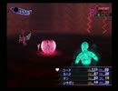 【真・女神転生III NOCTURNE マニアクス】HARD実況プレイ18