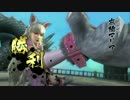 【戦国BASARA4 皇】 京極マリア  奥州・青葉城（又兵衛乱入)