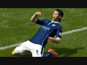 日本人だけで世界最強のクラブをつくろう！【FIFA15実況】part21