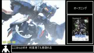 人気の フロムソフトウェア Ace 動画 40本 ニコニコ動画