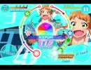 【Tokyo 7th シスターズ】-Zero HARD【KARAKURI】