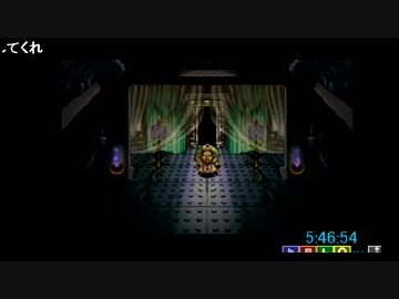 （配信）しんすけ アークザラッド２ RTA練習 part20