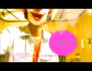 ! LUV U (Mashup)