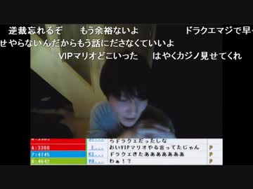 うんこちゃん『雑談』2/3