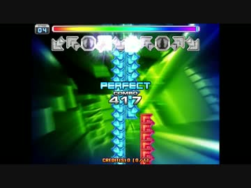 【Pump It Up Fiesta2】 Gargoyle D23
