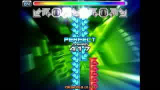 【Pump It Up Fiesta2】 Gargoyle D23