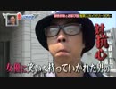5人わちゃ373