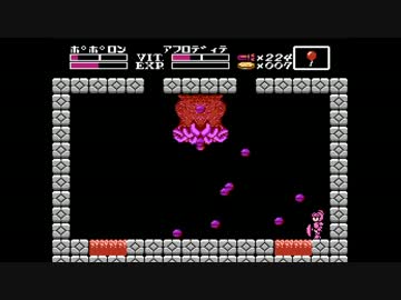 【大魔司教ガリウス】誰もが認めるクソゲーをやろうの会_05