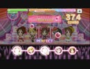 【デレステ】アタシポンコツアンドロイド【PRO・フルコン】