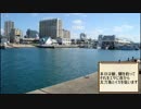 釣りに行こう４
