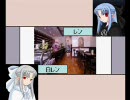 【MUGEN】Nの日常その５