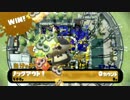 スプラトゥーンＳ＋ガチマッチ20【ラピッドブラスター】