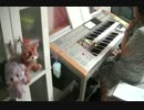 進撃の巨人　electone　原曲の速度でチャレンジ
